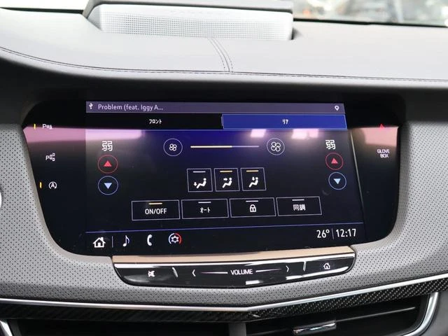 Cadillac CT6 44
