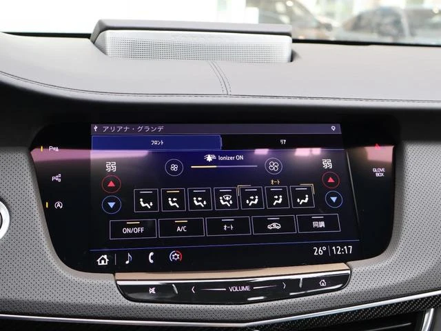 Cadillac CT6 43