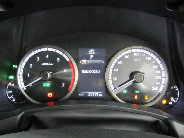 Lexus NX 27