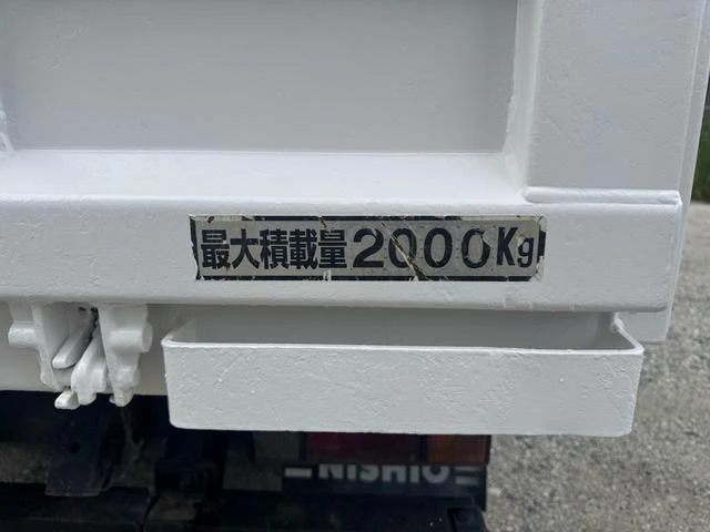 Isuzu ELF 55