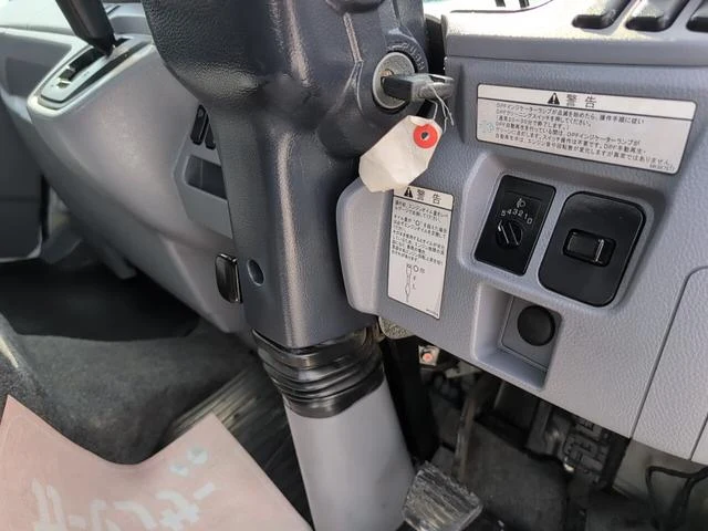 Mitsubishi Fuso CANTER 42