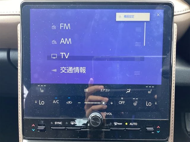 Lexus LBX 32