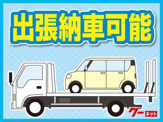 Isuzu ELF 69