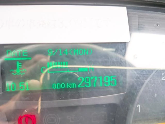 Mitsubishi Fuso CANTER 23