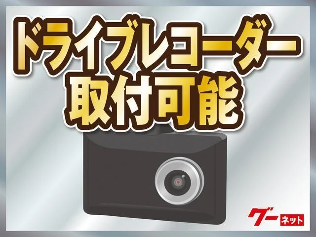 Mitsubishi Fuso CANTER 68