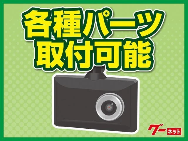 Mitsubishi Fuso CANTER 69