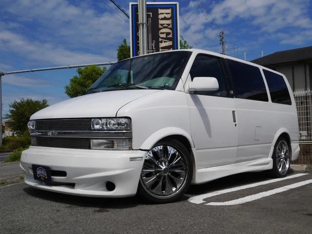 GMC SAFARI