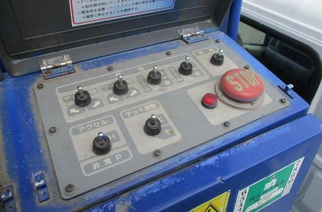 Hino DUTRO 23