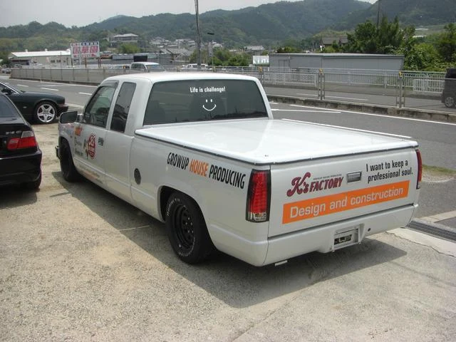GMC C-1500 5