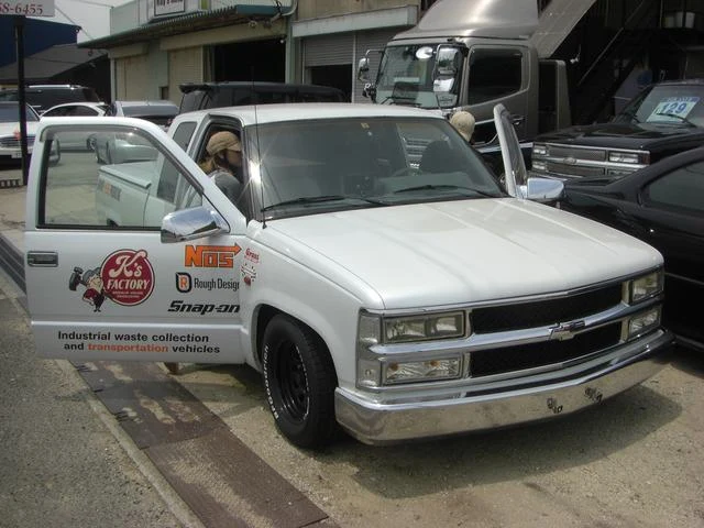 GMC C-1500 9