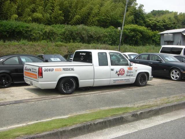 GMC C-1500 38