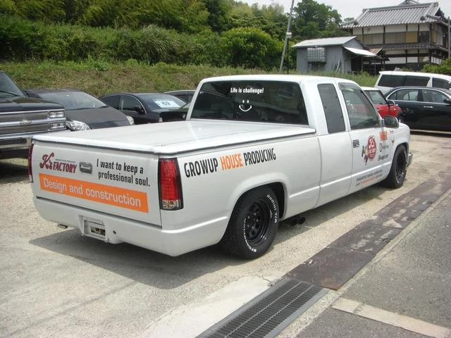 GMC C-1500 3