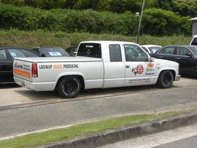 GMC C-1500 33