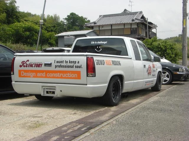 GMC C-1500 32