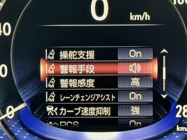 Lexus LS 44