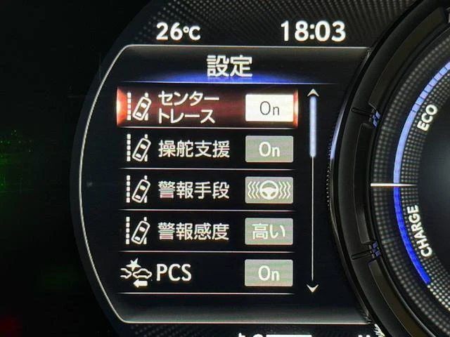 Lexus UX 45