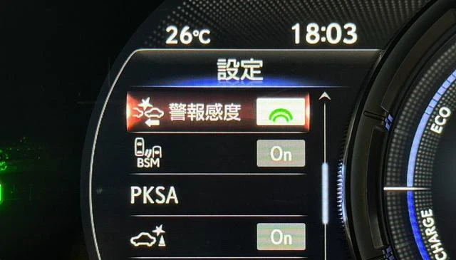 Lexus UX 46