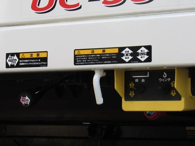 Isuzu ELF 20