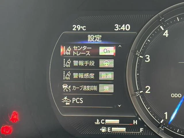 Lexus IS 40