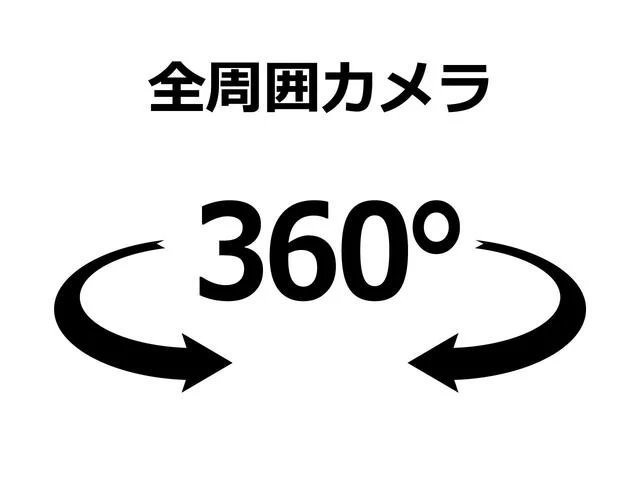 Lexus IS 55