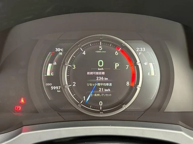 Lexus IS 41