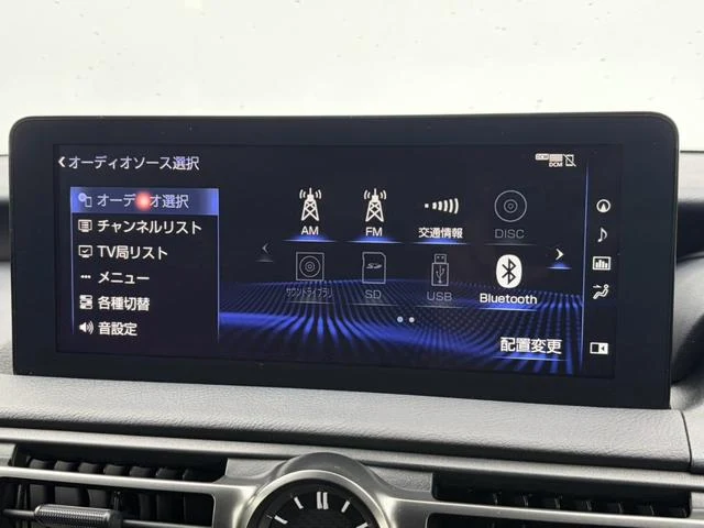 Lexus IS 15