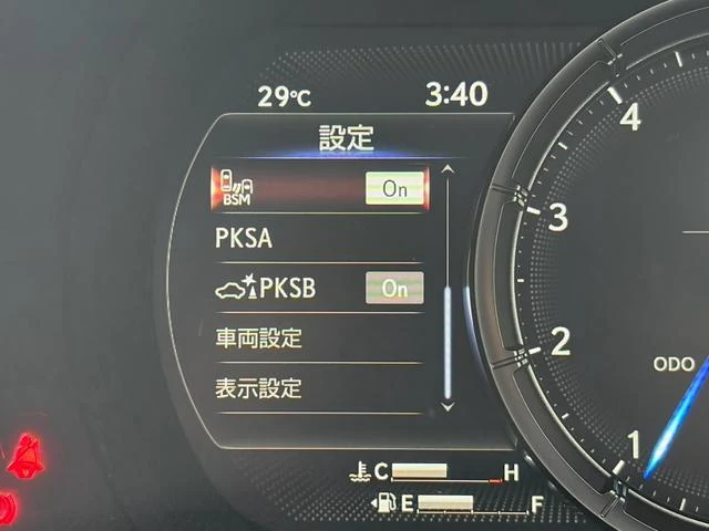 Lexus IS 39