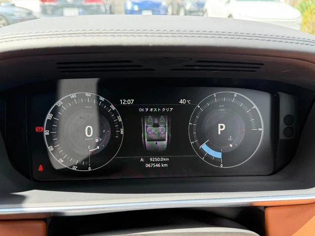 Land Rover RANGE ROVER 32