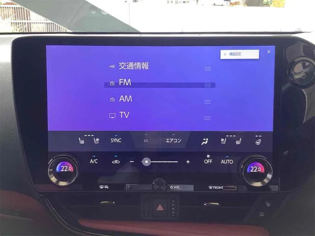 Lexus NX 44
