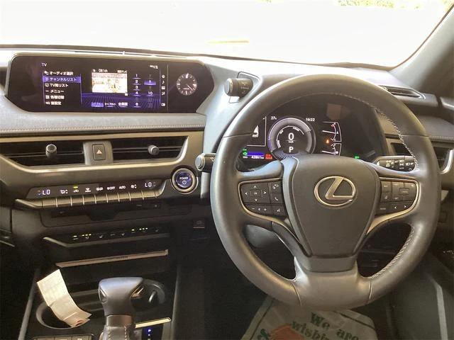 Lexus UX 2
