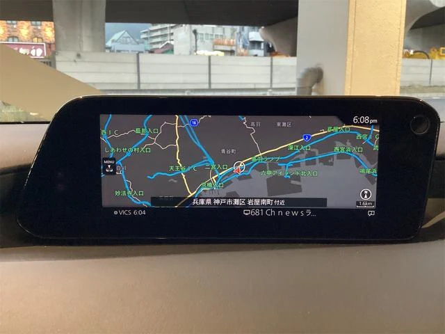 Mazda MAZDA3 3
