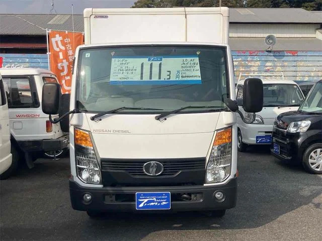 Nissan Diesel CONDOR 2