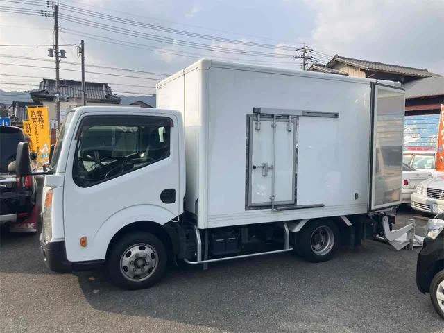 Nissan Diesel CONDOR 3