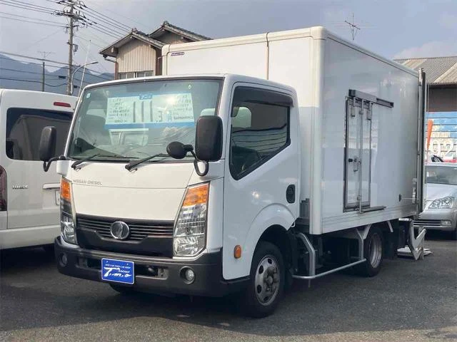 Nissan Diesel CONDOR