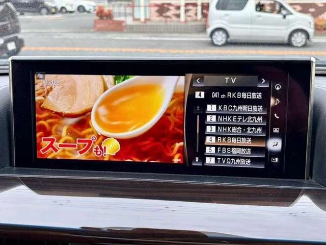 Lexus LX 6