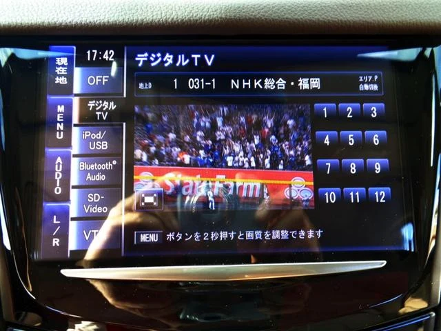 Cadillac SRX 39