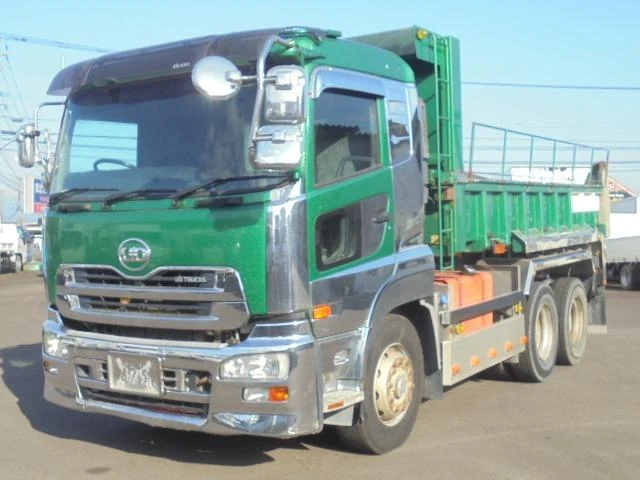 UD Trucks QUON 2
