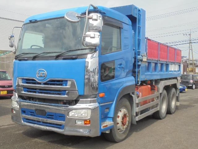 UD Trucks QUON 2