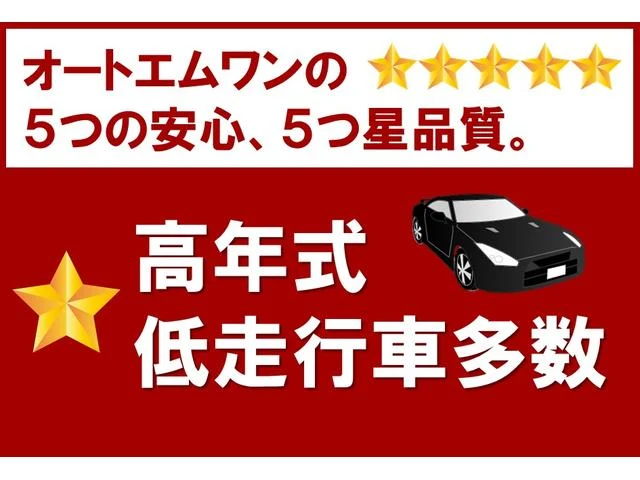 Isuzu ELF 60