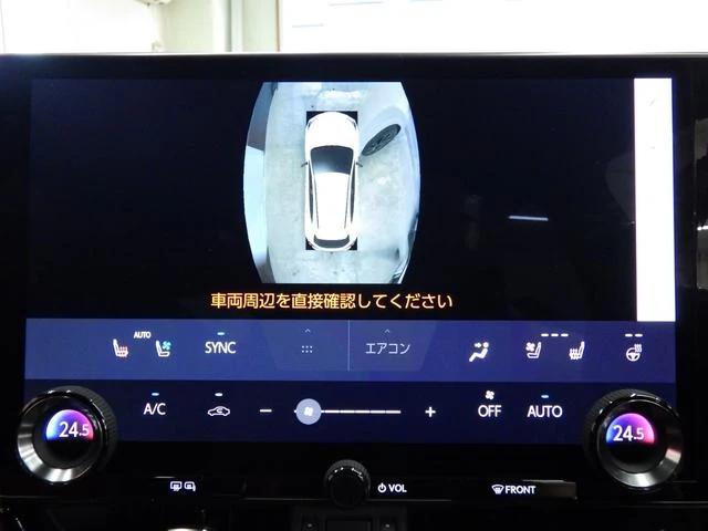 Lexus NX 38