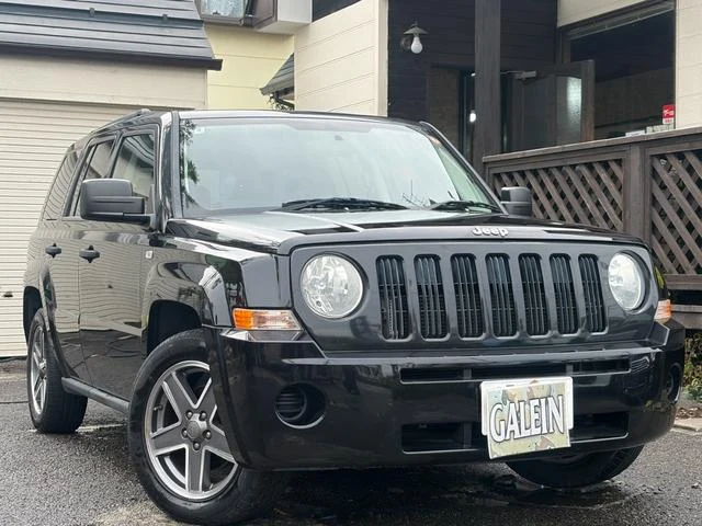 Chrysler JEEP 13