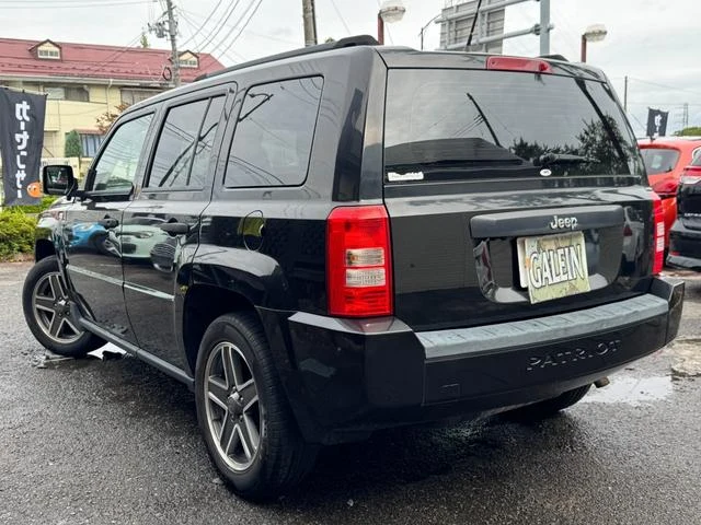 Chrysler JEEP 20