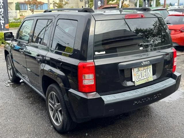 Chrysler JEEP 26