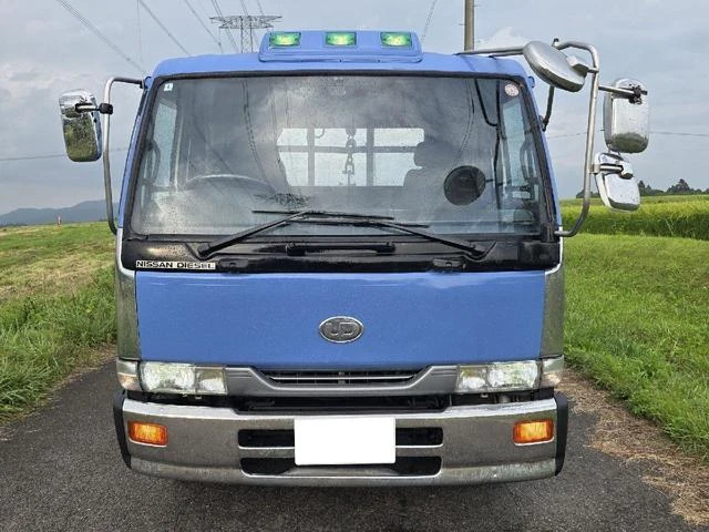 Nissan Diesel CONDOR 8
