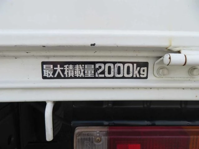 Hino DUTRO 27