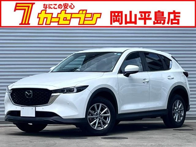 Mazda CX-5 20S