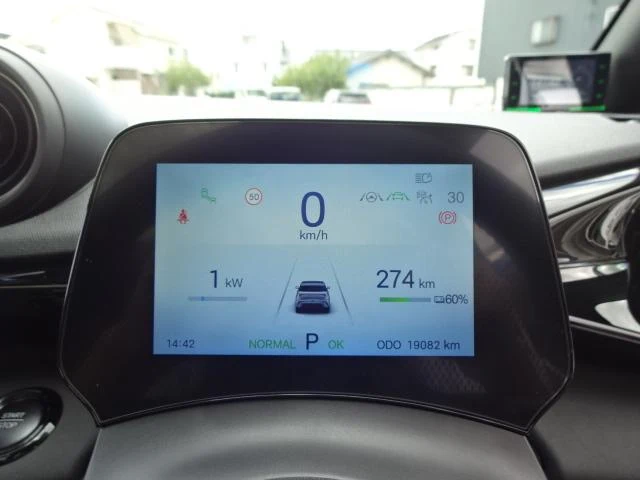 BYD DOLPHIN 26