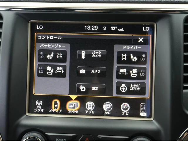 Chrysler JEEP 12