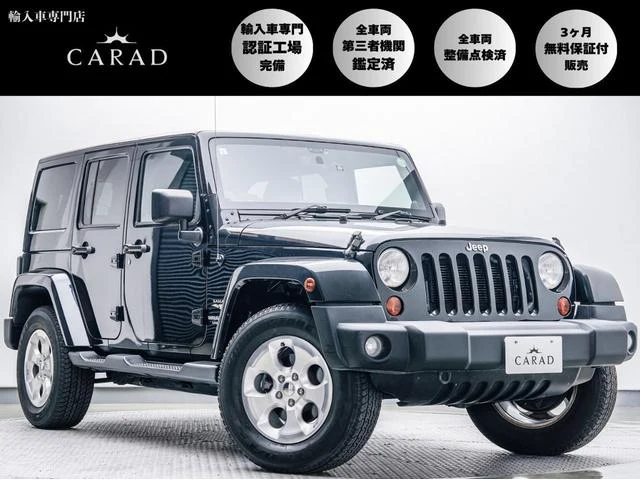 Chrysler JEEP