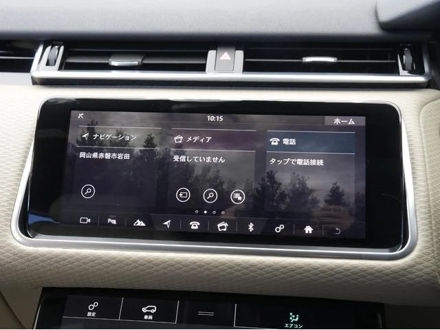 Land Rover RANGE ROVER 50